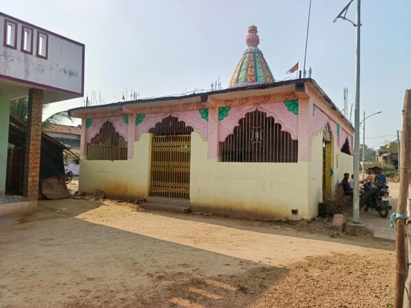 मंदीर